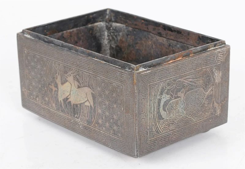 Rare Joseon Dynasty Silver Inlaid Box w/Deer, Cranes, Ancient Patterns