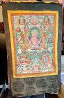 17th Century Tibetan Thangka of Avalokitesvara w/ Original Silk Mount