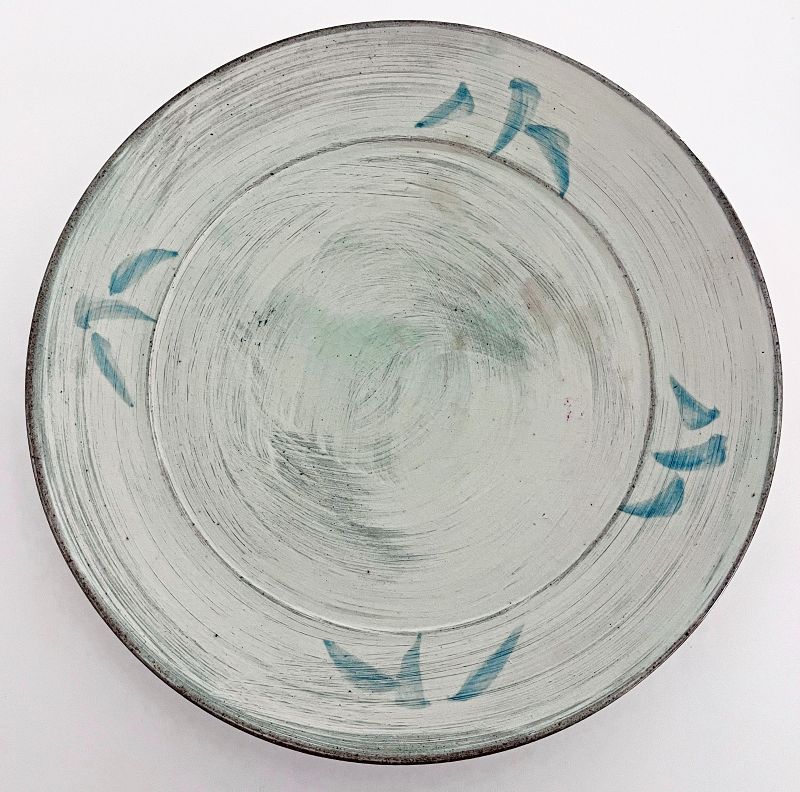 Porcelain Plates by Young Sook Park, Premier Korean Ceramic Artist