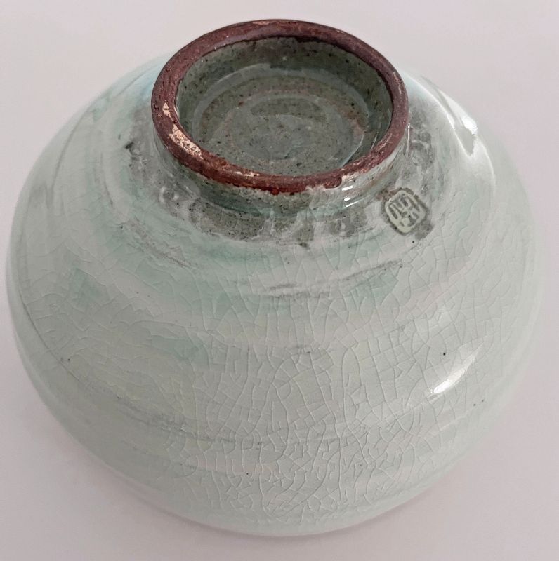Porcelain Tea Bowl by Young Sook Park, Premier Korean Ceramic Artist