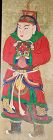 Fine Rare Korean 19th Century Guardian General Painting with Gold Leaf