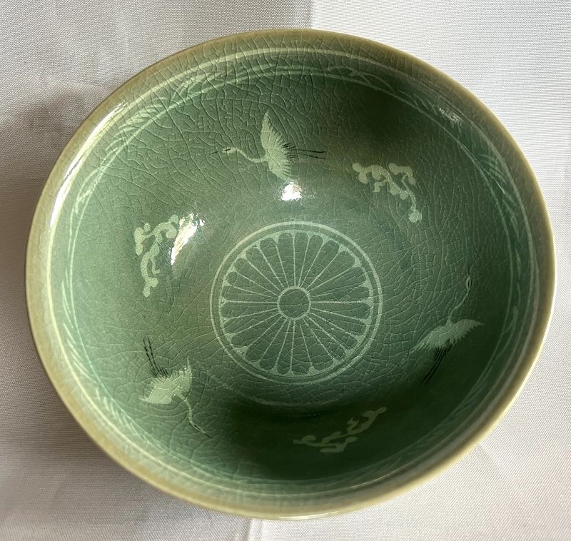 Refined Inlaid Celadon Tea Bowl by the Last Korean Princess, Yi Bangja