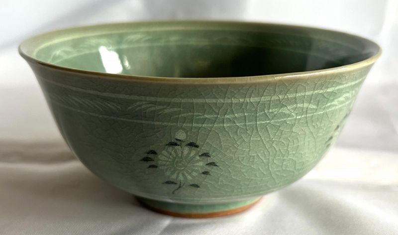 Refined Inlaid Celadon Tea Bowl by the Last Korean Princess, Yi Bangja