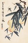 Inspirited Painting of Peaches by the Last Korean Princess Yi Bangja