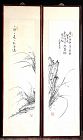 Rare Pair of Orchids and Rocks Paintings by Kim Eung Won (1855-1921)