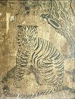 Scarce Early Primitive Korean Tiger Painting