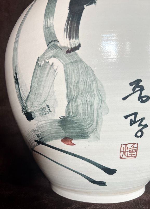 A Major Work of Ceramic Art by Korea's Most Famous Monk, Jung Kwang