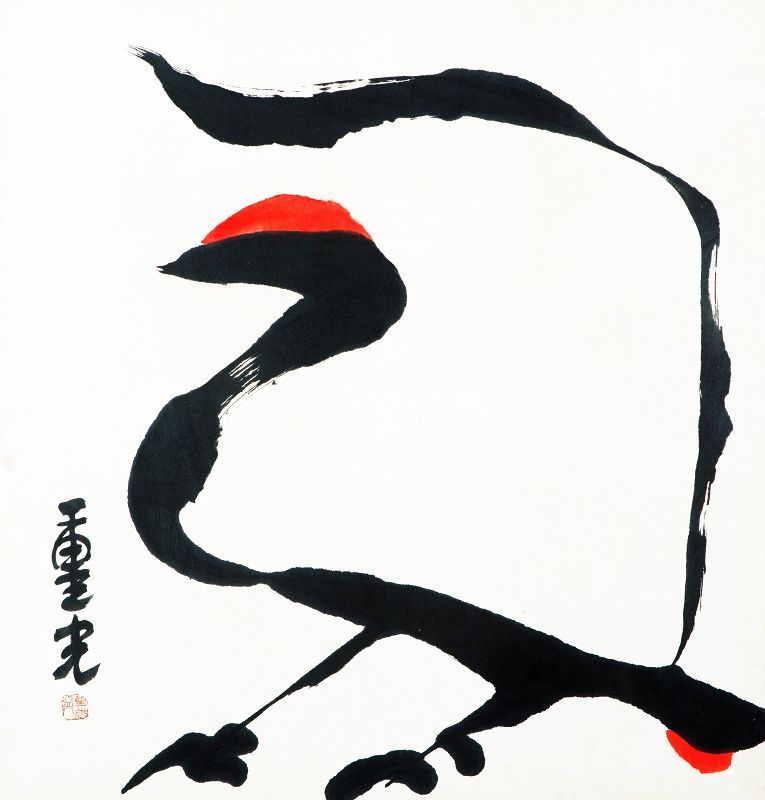 The Famous Mad Monk Jung Kwang Sunim's Largest Zen Crane Painting