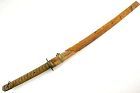 Very Rare 19th Century Korean Officer's Sword with Dragon Hand Guard