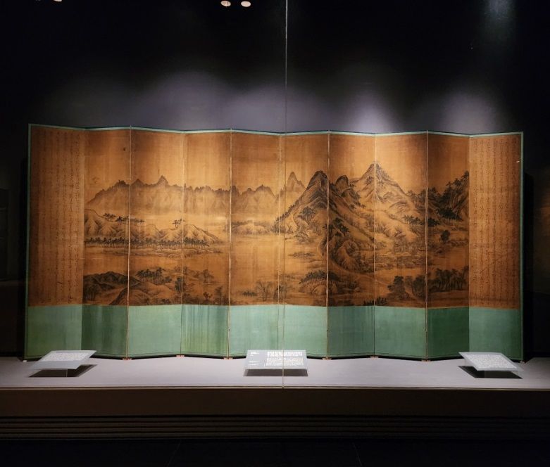 Only Second Korean Royal Court Artist Jo Jung Muk Screen Ever Offered