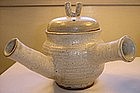 Lee Heyung Bok Teapot and Cups