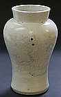 Blue and White with Brown Korean Porcelain Dragon Jar