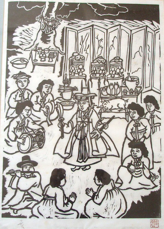 Shaman's Feast Woodblock Print by Hong Sung Dam