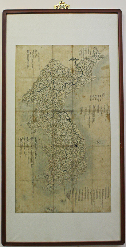 Rare Old Korean Map w/Beautiful Topographical Detail