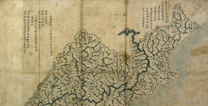 Rare Old Korean Map w/Beautiful Topographical Detail