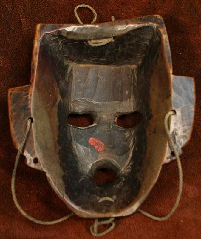 Kukpa Mask from Sherdukpen, Arunachal Pradesh