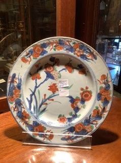 Chinese Qing Dynasty Plate