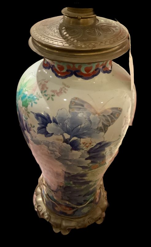 Edo Period Japanese Vase With French Hardware