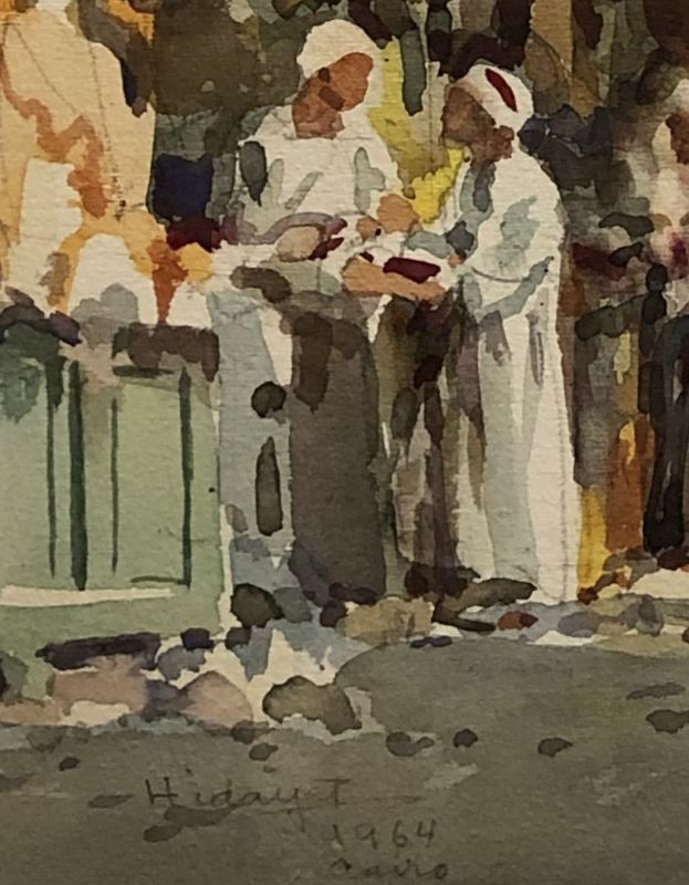 Turkish Master Artist  D. Hidayet, 1912-1972 “Cairo Bazaar” watercolor
