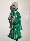 Ming Dynasty Figurine