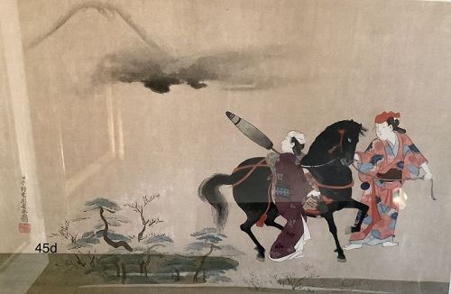 Japanese Woodblock Print Nineteenth Century Emperors  Stallion