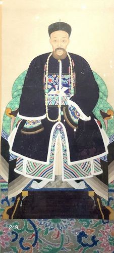 Chinese Male Ancestor Portrait Tempera on Silk 48x22