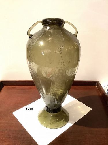 Daum Nancy French Art Deco 1920s Art Glass Vase in Amber Amphora Form