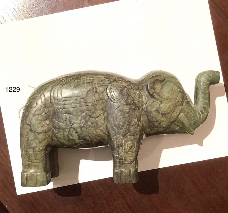 Rare Chinese Ming Dynasty Jade Elephant