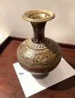 17th Century Southeast Asian Vase