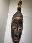 African Black Guro Mask 1970