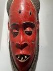 African Guro Red Mask 1970