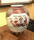 Japanese Black Ship Imari Vase, Edo Period 10”x8”