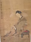 CHONG ZHENG REN WU (1642) Ink and Watercolor on Silk 23x14” C.