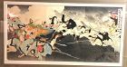 Migata Toshihide 1863-1925-Battle of Anjoto “Gosai”1894
