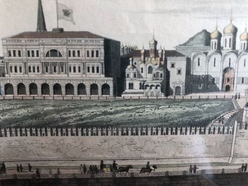 Kremlin View Circa 1750, English lithograph 10x17 inches