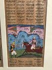 Modal Illuminated Pages “Arabian Nights” Hunting Scenes 17x22”