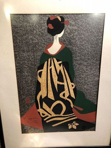 Kiyoshi Saito Japanese Artist 1907-1997 Woodblock “Maiko” Signed 15x10
