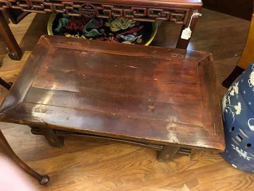 Huanghali Rosewood low Kang Table late Qing Dynasty