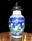 Chinese Chien Lung Qing Dynasty Porcelain Floral Decoration Vase
