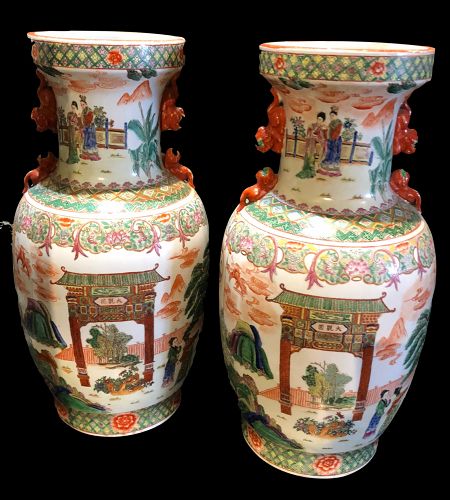 Pair Massive Famille Rose Canton Export Vases Early Republic Period