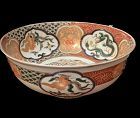 Japanese Large Dragon Bowl 10”x4”