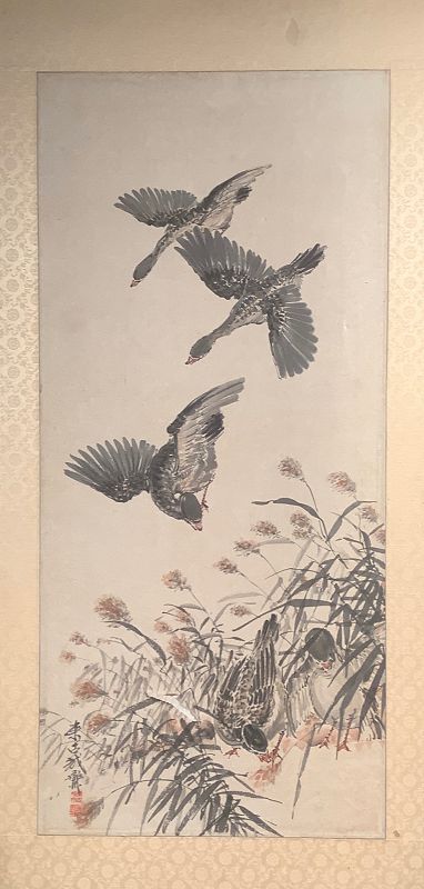 Korean Watercolor on Mulberry Paper/Silk ArtistJae Ko 47x27 inches