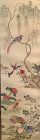 Chinese Painting of Birds,on silk,watercolor Republic Period 40”x12”
