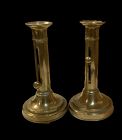 English Brass Adjustable Early Victorian Candlesticks Circa 1840s