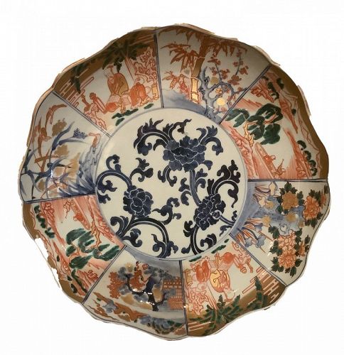 Chinese Imari Qing Dynasty Presentation Bowl