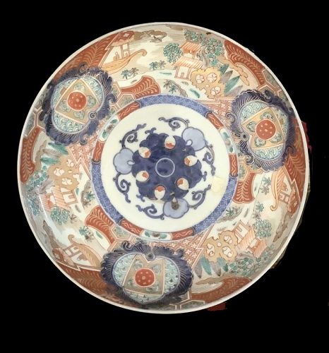 Chinese Export Qing Dynasty Imari Style for Japanese Market 12” Bowl