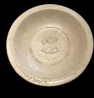 Chinese Song Dynasty  Longquan Bowl Raise Fish Design 10” dia.