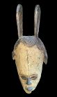 An Early Twentieth Century West African Carved Mask 16”x 8”