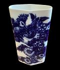 German Porcelain Flow Blue  Vase By Rosenthal 11”