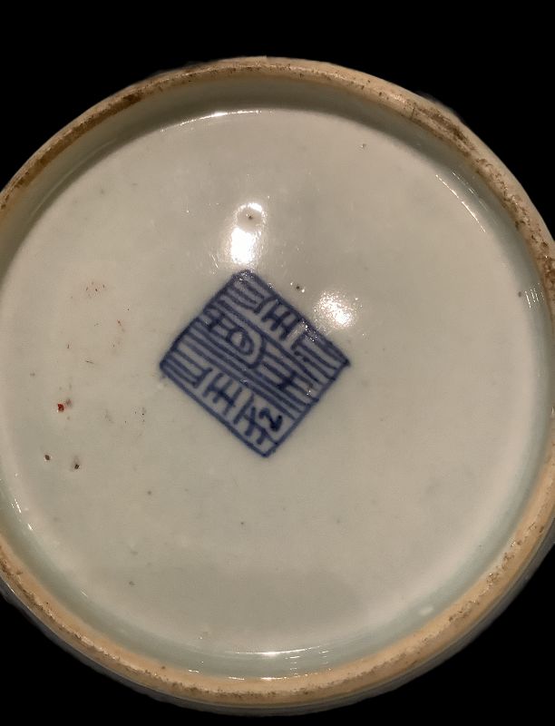 Pair of Chinese Late Ming Dynasty Porcelain Plates 8”